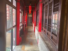 -留芳·文旅古月楼(老街店)