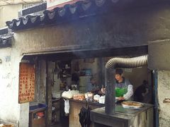 -安庆柴火馄饨(马道街店)