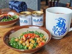 -楠火锅(广州总店)