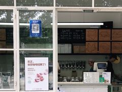 -收获咖啡HARVEST RESERVE(苍山店)