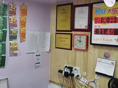 -中国体育彩票中国福利彩票(福佑门商厦店)