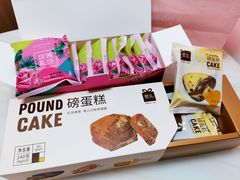 -LOVEGIFT爱礼(八佰伴店)