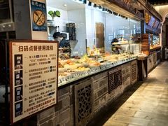 -甬上名灶(天一阁·翠柏店)