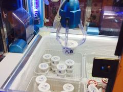 iphone_upload_pic-汤姆熊欢乐世界·史莱姆怪兽(正大店)