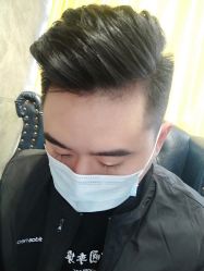 -沐染造型专业烫发染发