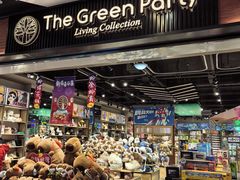 -TheGreenParty(槐房万达店)