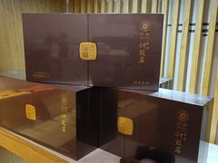 -曦瓜大红袍专卖店·茶室(上海静安店)