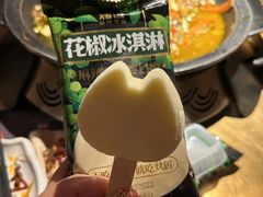 -烤匠麻辣烤鱼(时代广场店)