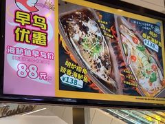 -翠华餐厅(维璟印象城店)