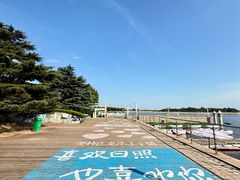 -日照世帆赛基地