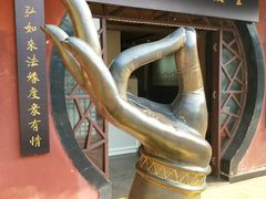 -峨眉山报国寺