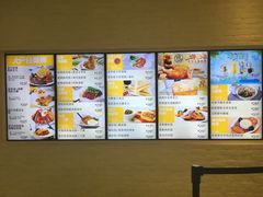 菜单-大家乐(广州天河城六楼店)