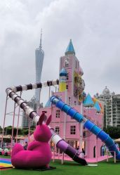 -四季梦幻亲子乐园(四季天地店)