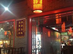 -天下第一面(大雁塔北广场店)