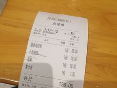 -陈厨老家菜馆(义安区店)