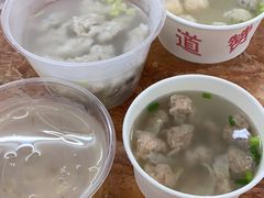-三真丸子美食坊(故宫路店)
