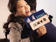 -英皇电影城(英皇集团中心IMAX店)