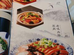 -吴记酱骨炖菜馆(西大直街店)