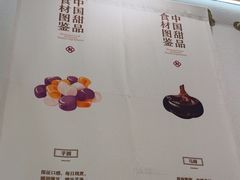 -赵记传承(佛山禅城魁奇路店)