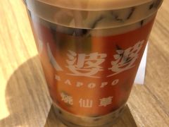 -八婆婆烧仙草(曾厝垵店)