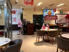-东方饺子王(和平里店)