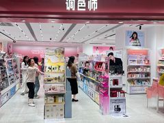 -金光华广场