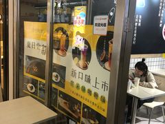 -眷村阿嬷(花城汇店)
