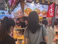 -周小亮丁家坡洋芋(全国总店)