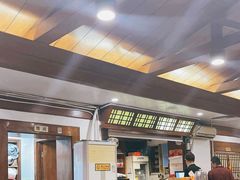 -高丽屋(天宁寺店)