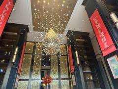 -苏宁钟山国际高尔夫酒店大堂酒廊