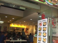 -潮双喜正宗澄海狮头鹅华利路店