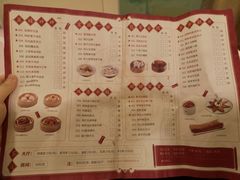 -点都德(春熙路群光广场店)