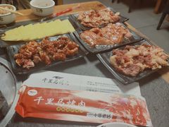 -千里马烧烤(南市场店)