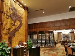 大堂-彩丰楼中餐厅·早茶·点心·粤菜(海口华彩洲际酒店)
