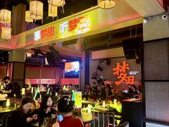 -梦田音乐miniLIVE(漳州店)