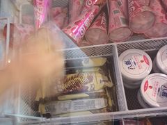 -御池园(顾村公园店)