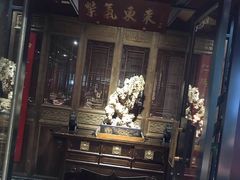 门面-北京老铺烤鸭(老城根店)