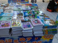 -世纪联华(安徽六安店)