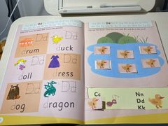 -上海市世外小学