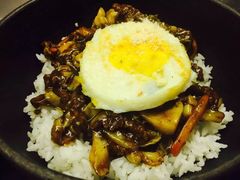 -米屋石锅拌饭(师大店)