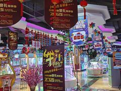 -大玩家(万达广场大连甘井子店)
