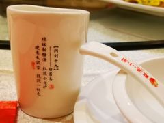 -庐州太太(鼓楼店)