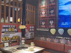 -猫抓烤肉(春熙路店)