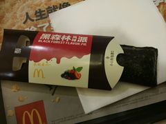 -麦当劳(山大路店)