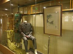 -中国宋庆龄青少年科技文化交流中心