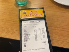 -萨莉亚(百信广场店)
