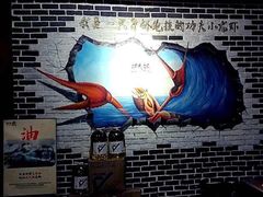 -功夫小龙虾·烧烤·江湖菜(金沙洲店)