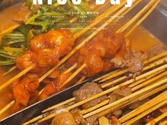 -言玖鲜火锅串串披萨自助(益田假日店)