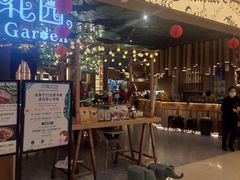 门面-苏梅花园(群星城店)