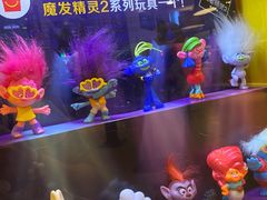 -麦当劳(东急新天地店)